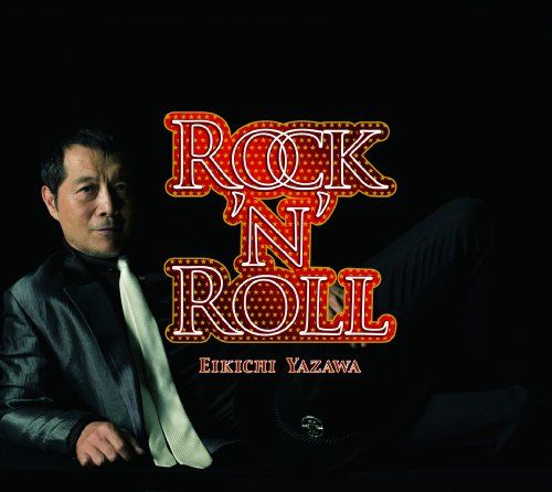 CD)ROCK'N'ROLL／矢沢永吉 - メルカリ