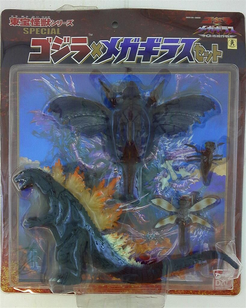 バンダイ 東宝怪獣シリーズSPECIAL ゴジラ×メガギラスセット - メルカリ