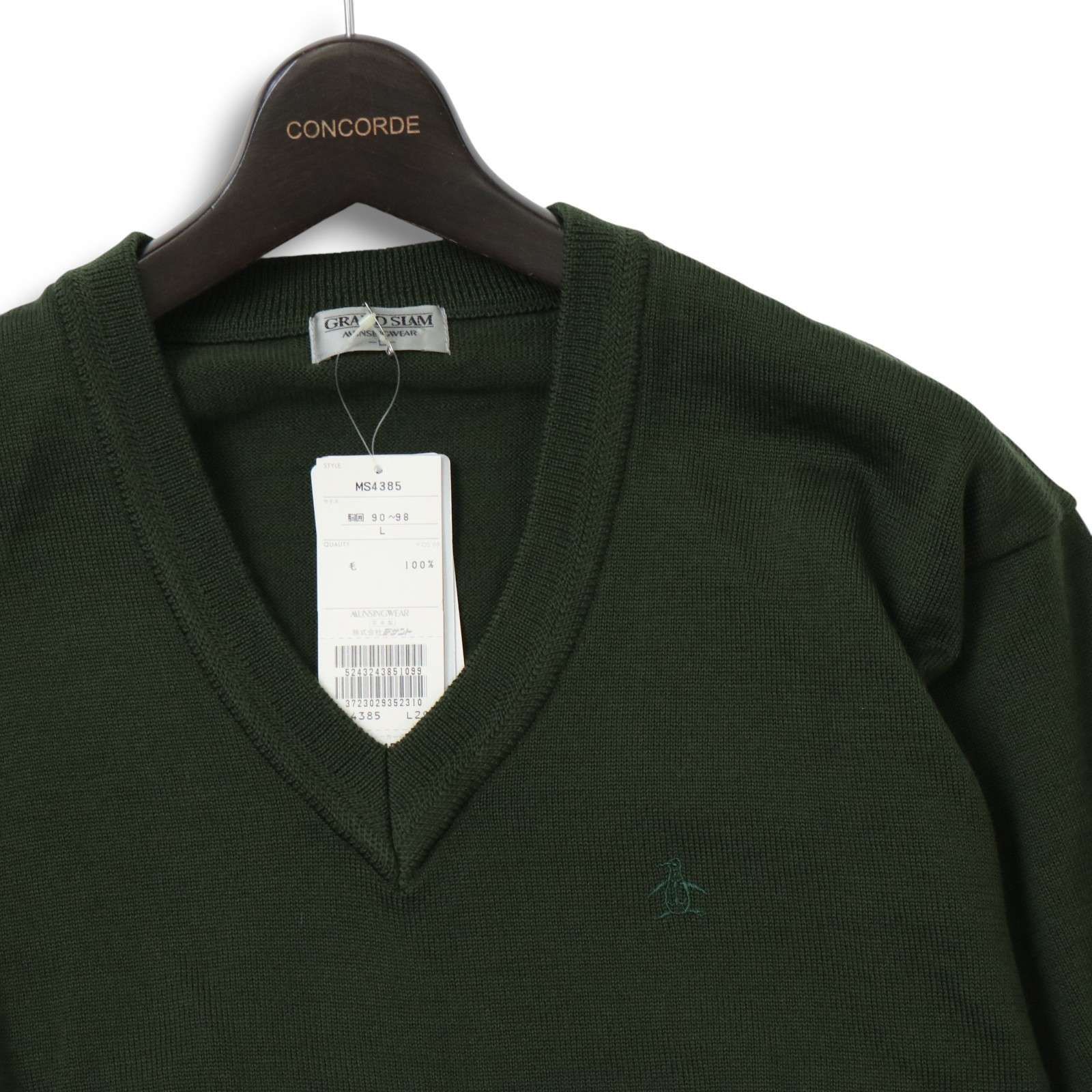 新品 未使用】 Munsingwear マンシングウェア ゴルフ ウール100