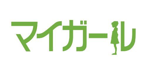 マイガール DVD-BOX 組