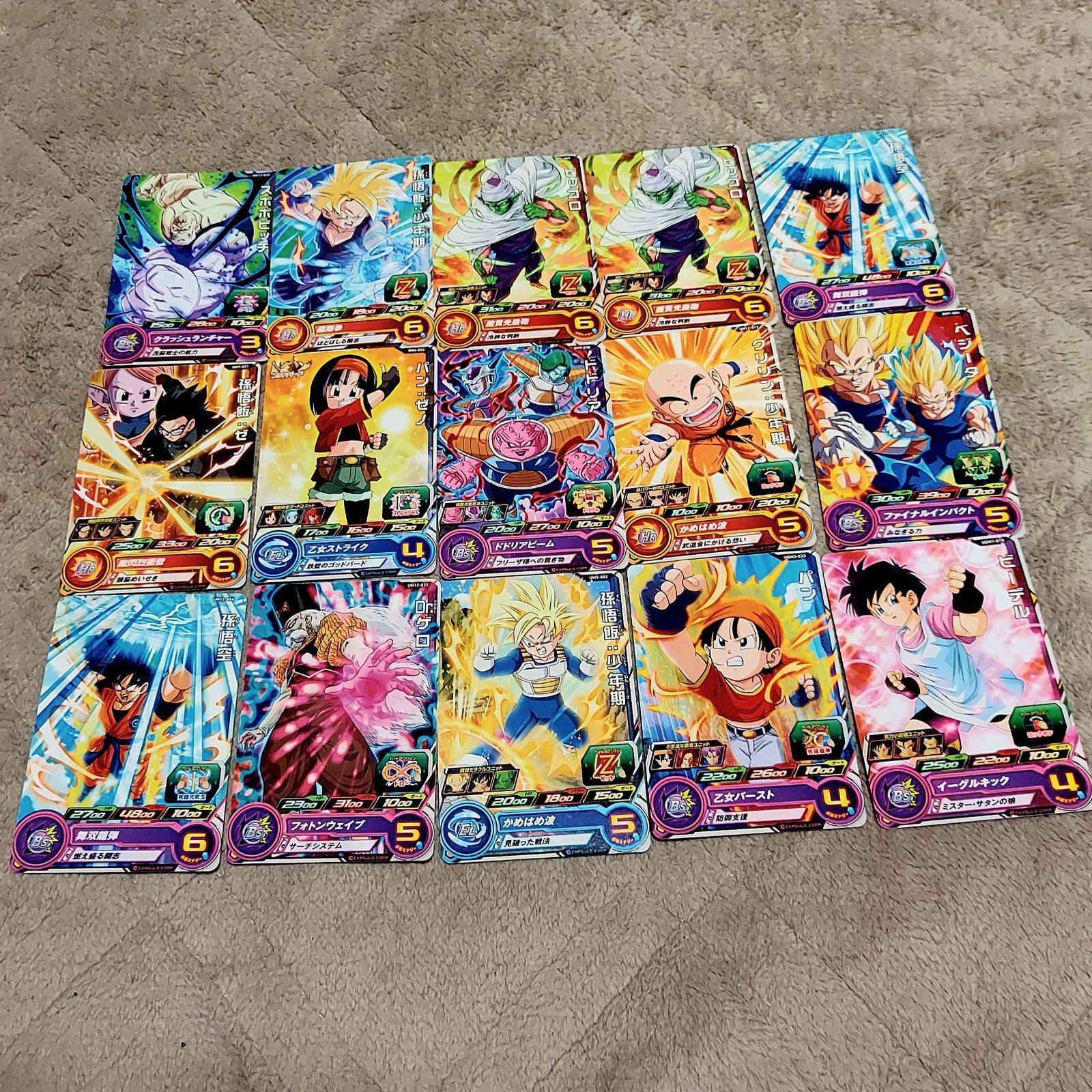 ④ドラゴンボールヒーローズカード 240枚 まとめ売り カード多数