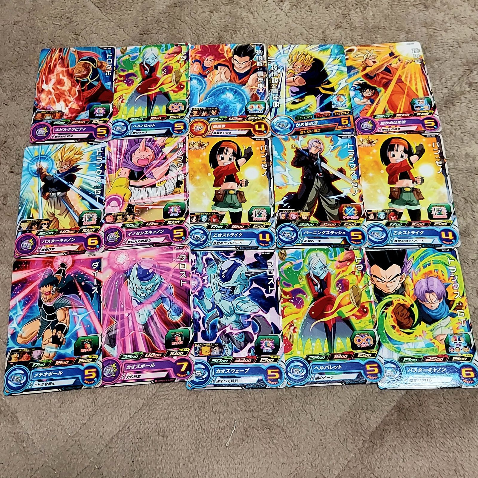 ドラゴンボールヒーローズカード24枚セット ④ドラゴンボールヒーローズカード 240枚 まとめ売り カード多数