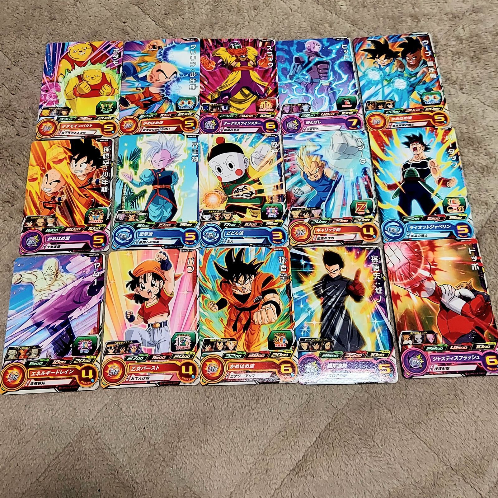 ④ドラゴンボールヒーローズカード 240枚 まとめ売り カード多数