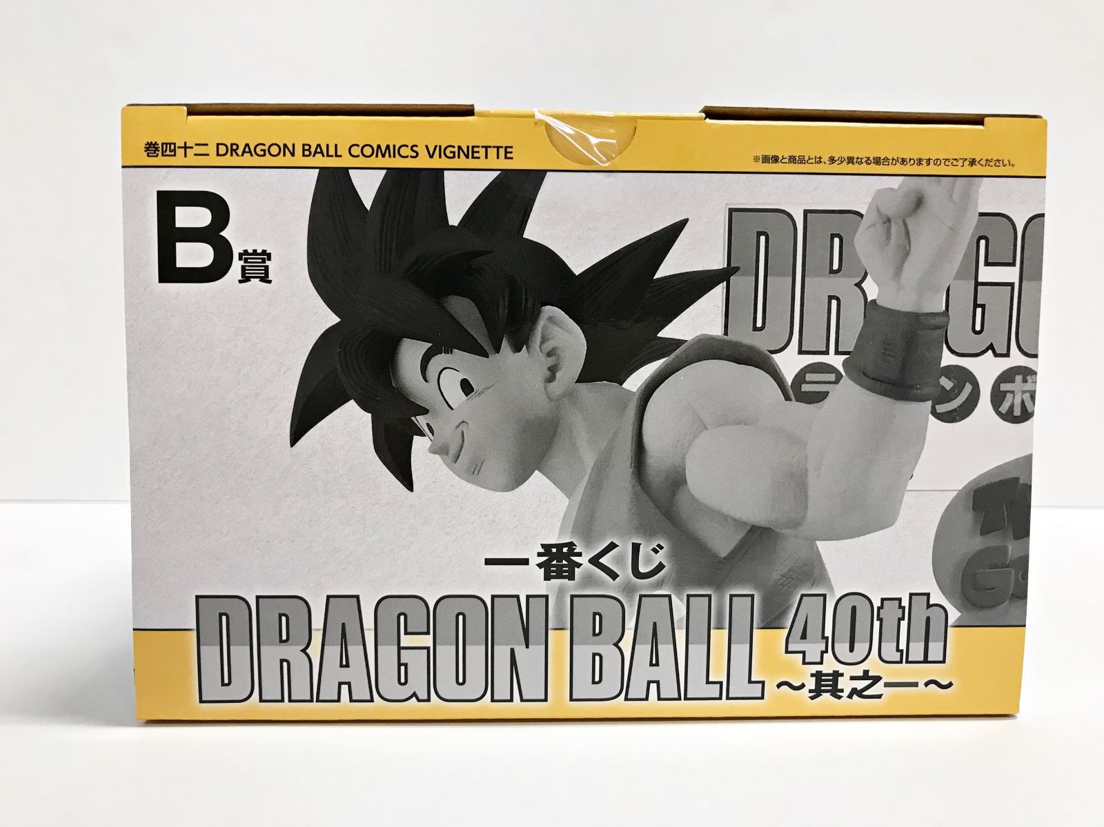 28.【未開封】B賞 巻四十二 一番くじ ドラゴンボール 40th ～其之一