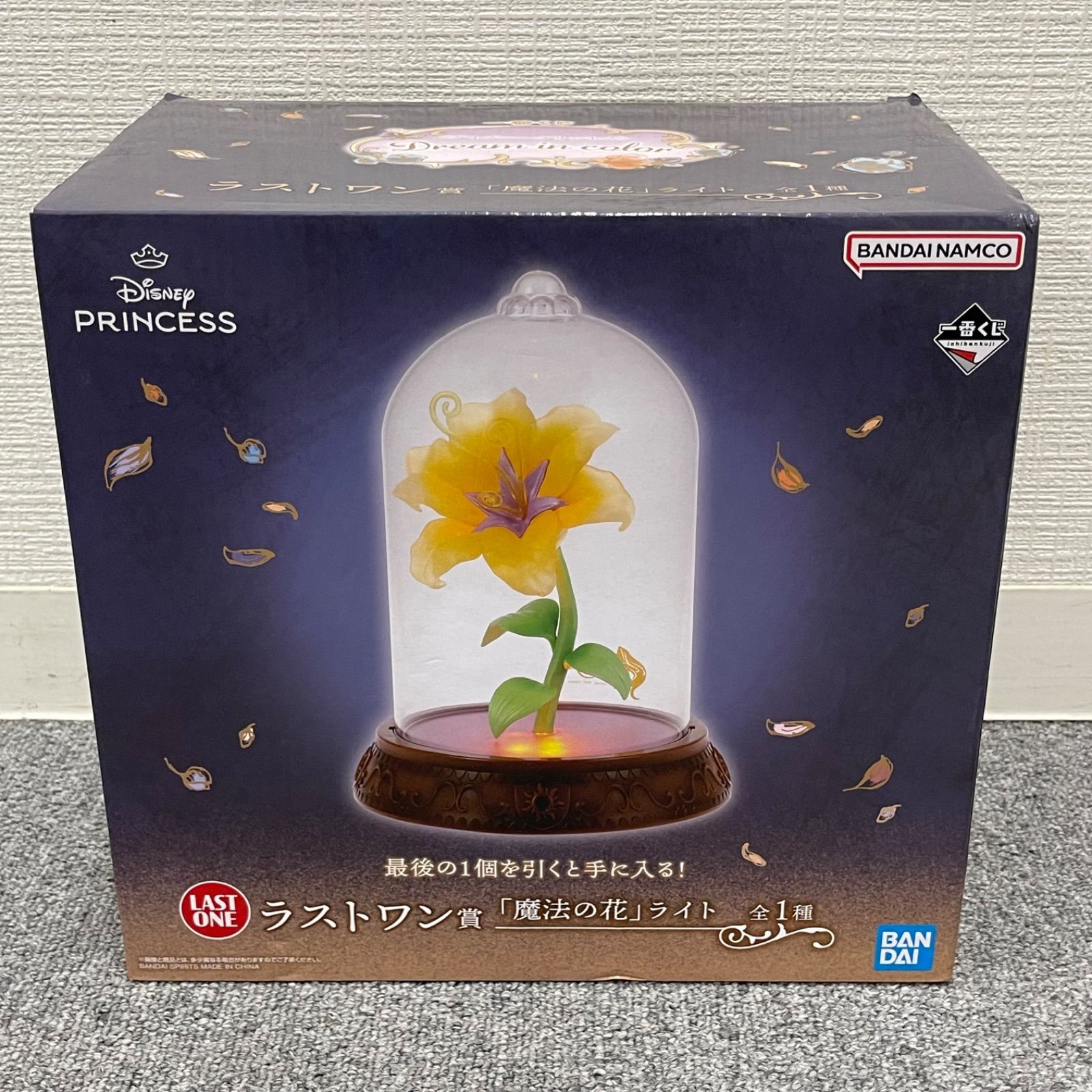 NPA】未開封品 Disney Princess ディズニー プリンセス ラストワン賞