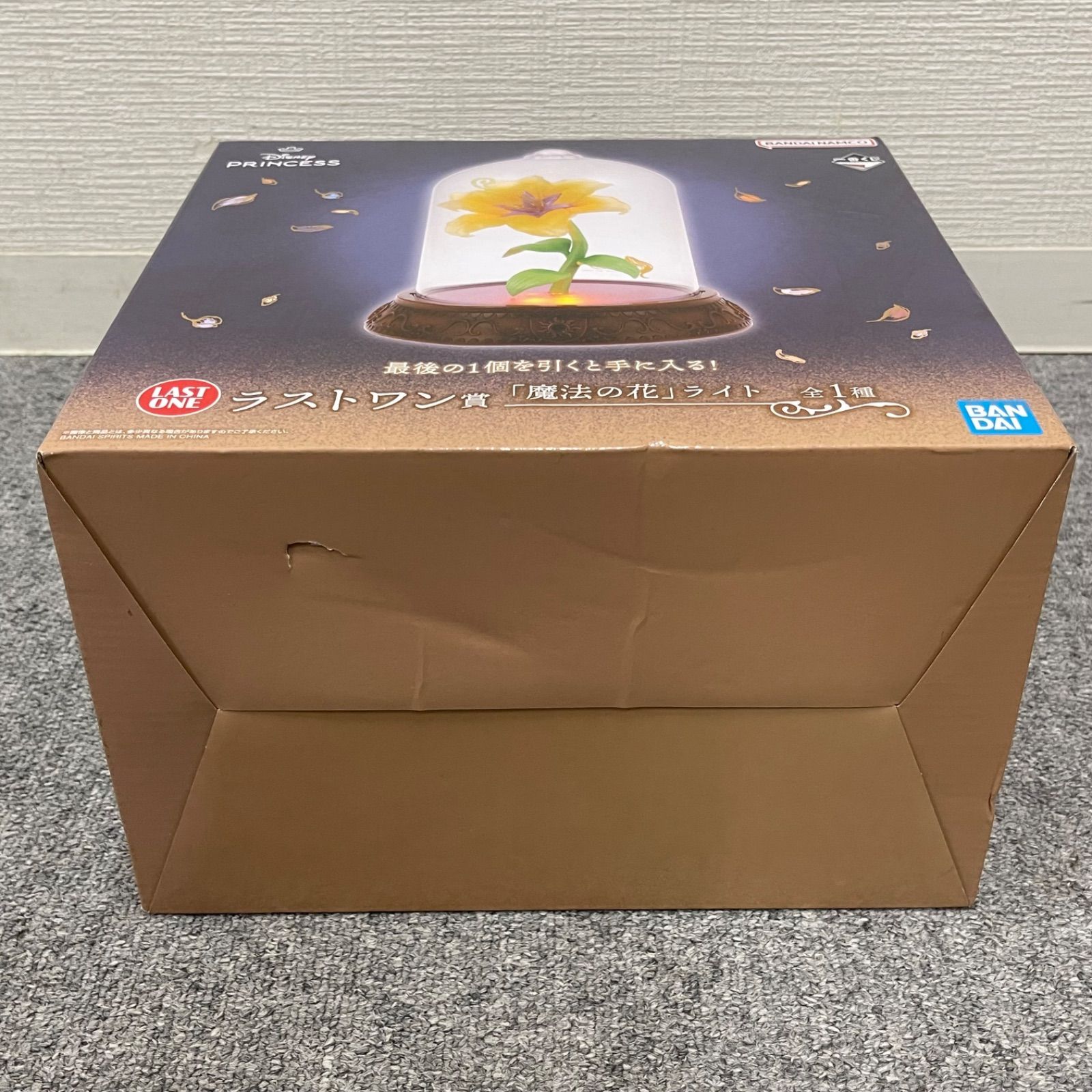 NPA】未開封品 Disney Princess ディズニー プリンセス ラストワン賞