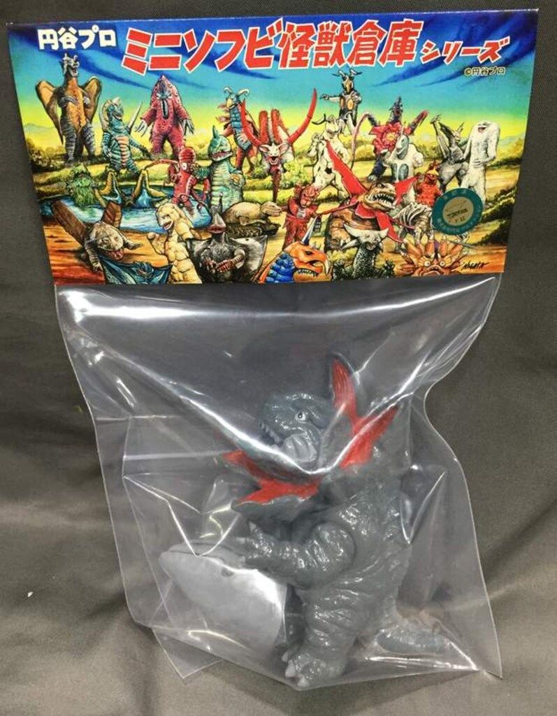 マックストイ 円谷プロ ミニソフビ怪獣倉庫シリーズ ガボラ 灰色成型