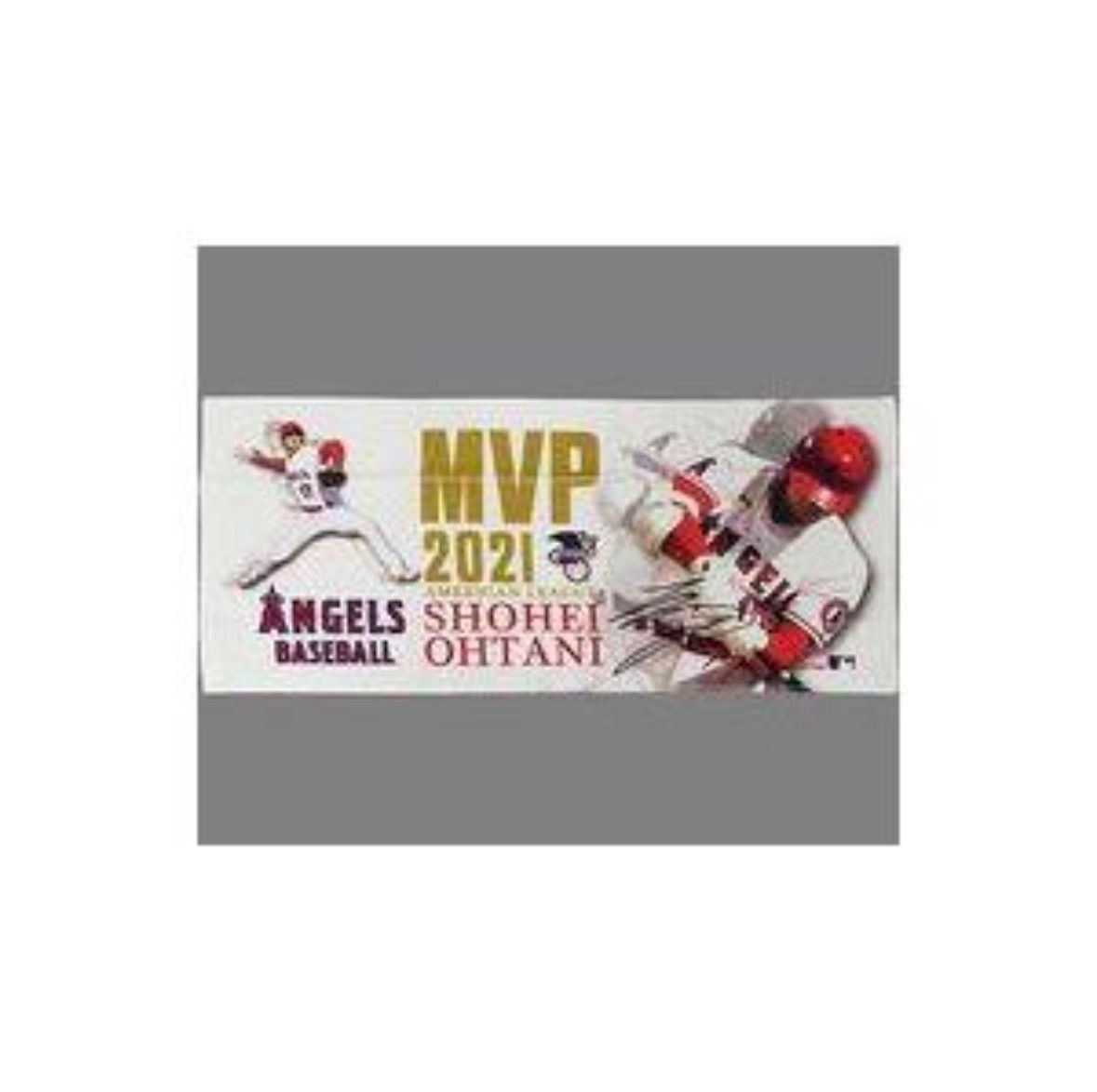 未開封品 2021年MVP受賞の大谷翔平選手の記念タオル - メルカリ
