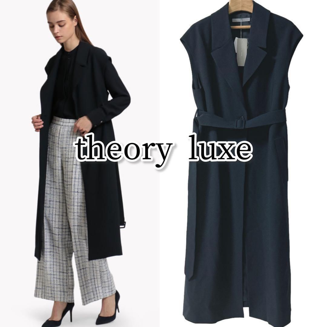 新品 定価6.1万 theory luxe 通年 ロングジレコート 大きいサイズ