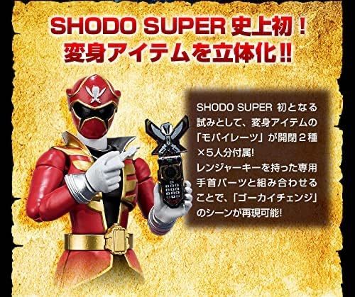 SHODO SUPER 海賊戦隊ゴーカイジャー1 - メルカリ
