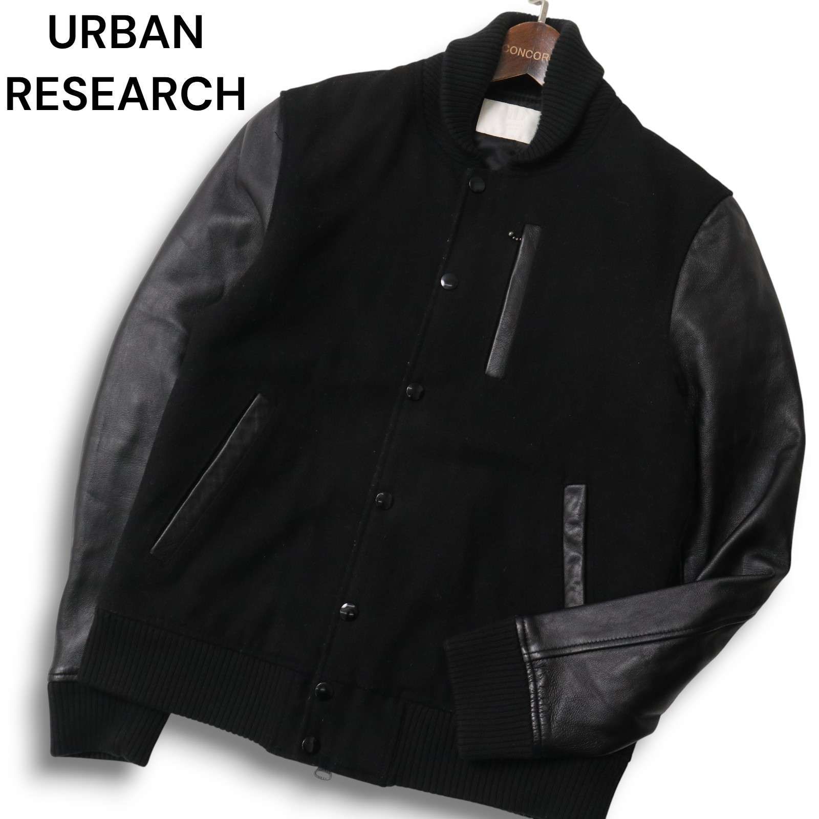 URBAN RESEARCH iD アーバンリサーチ 羊革 袖革 ラム レザー ウール 