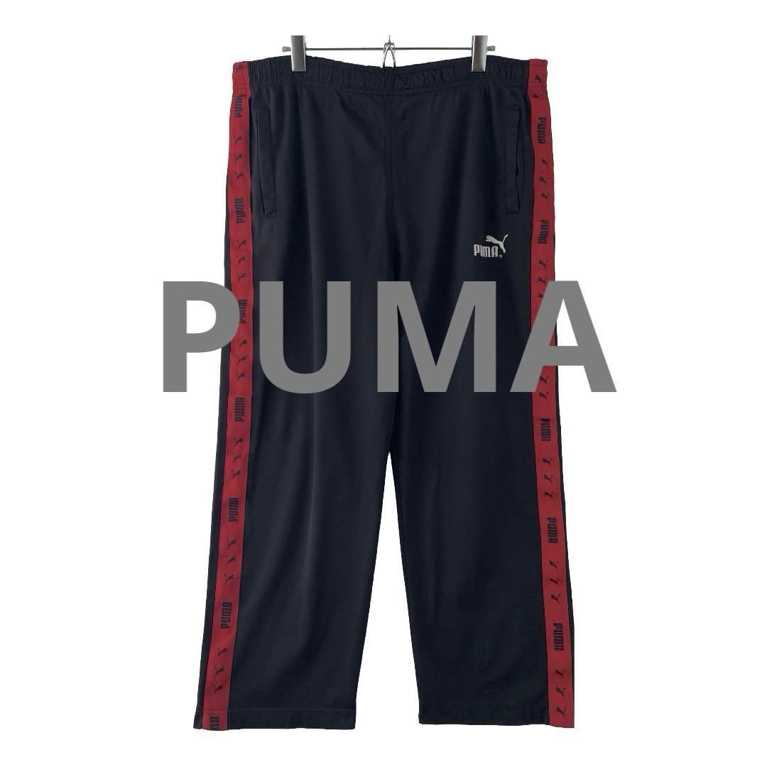 old PUMA トラックパンツ ジャージ 刺繍ロゴ 80s 90s ロゴライン