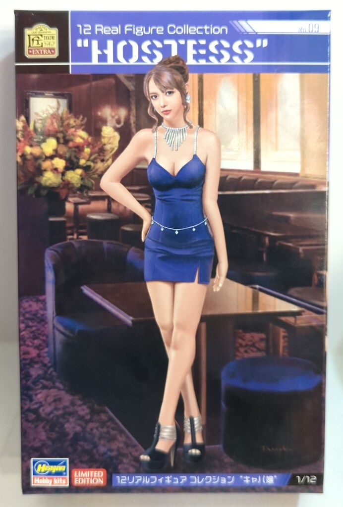 チャンキーテーラージャケット グレー 美品 38サイズ