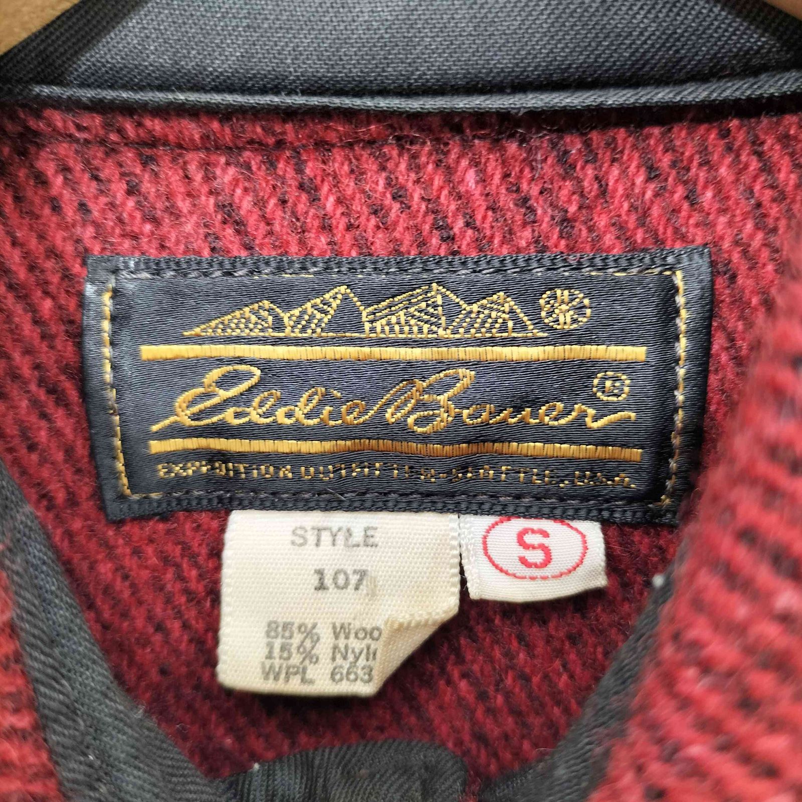 エディーバウアー Eddie Bauer 80-90s 黒タグ マッキーノ シャツ