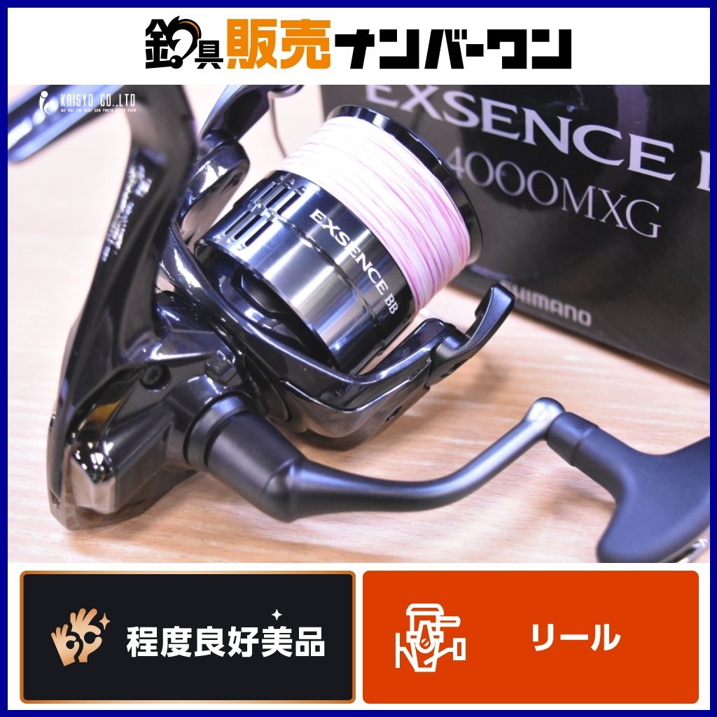 24エクスセンスBB　4000MXG【中古】 シマノ 24 エクスセンス BB 4000MXG SHIMANO スピニングリール