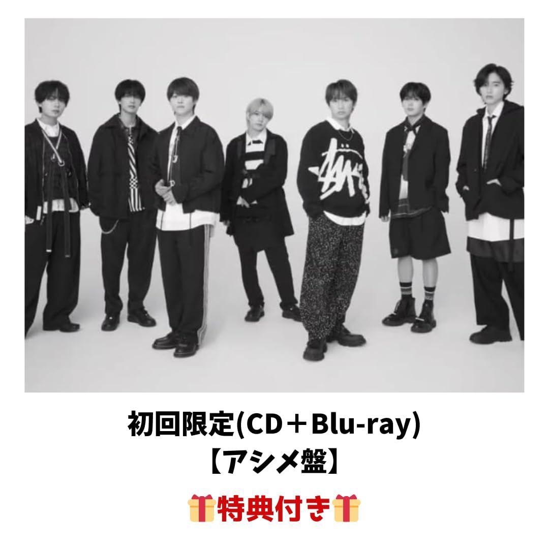 なにわ男子 アシンメトリー/Black Nightmare (a2) [アシメ盤【Blu-ray