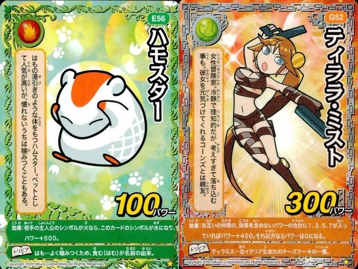 てんてん 丸物15キロ てんてん 丸物15キロ C-1883-1 ステンレス 丸