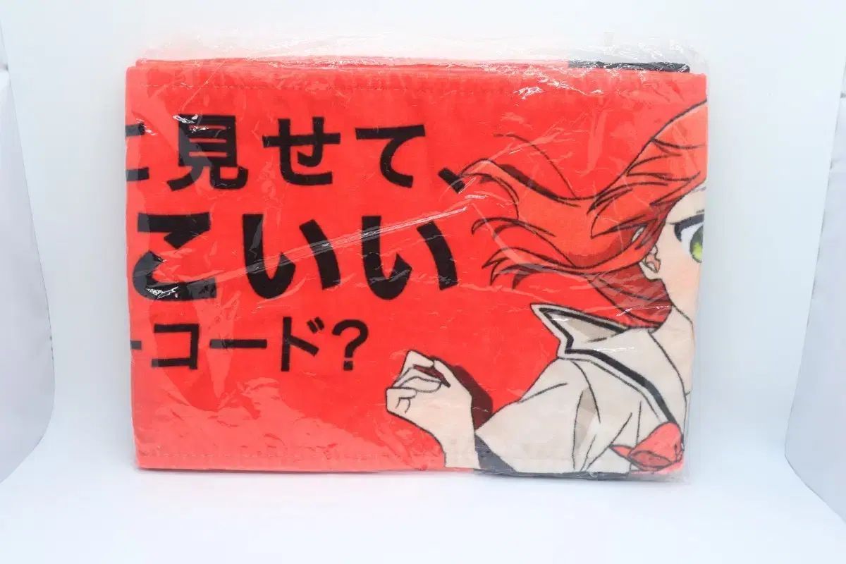 ぼっち・ざ・ろっく！ バインディングバンド キタ イクヨ 展示会