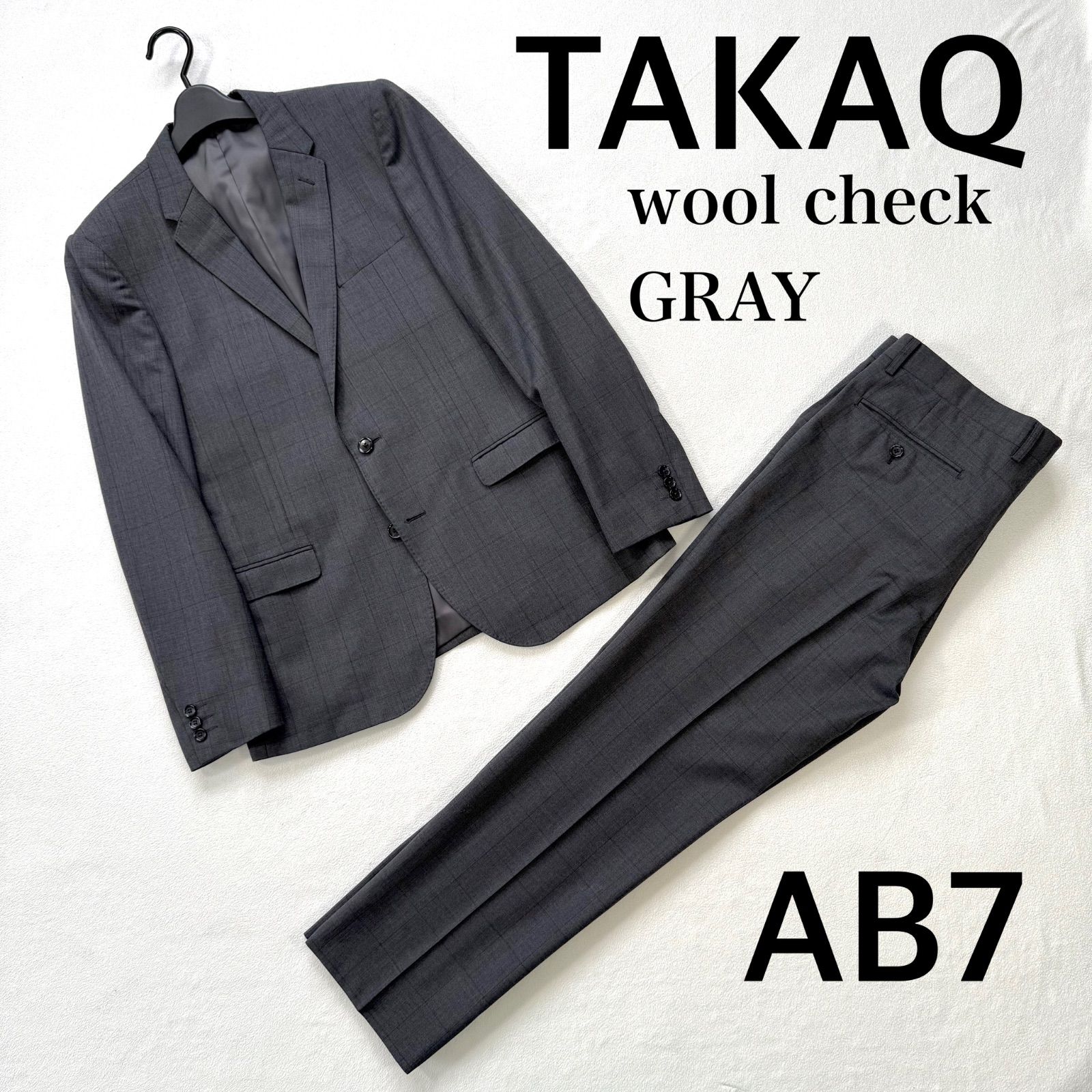 美品‼️TAKAQ スーツ 上下セットアップ AB7 グレー スリムフィット 極美品未使用級・AB7✨タカキュー チェック スーツ セットアップ