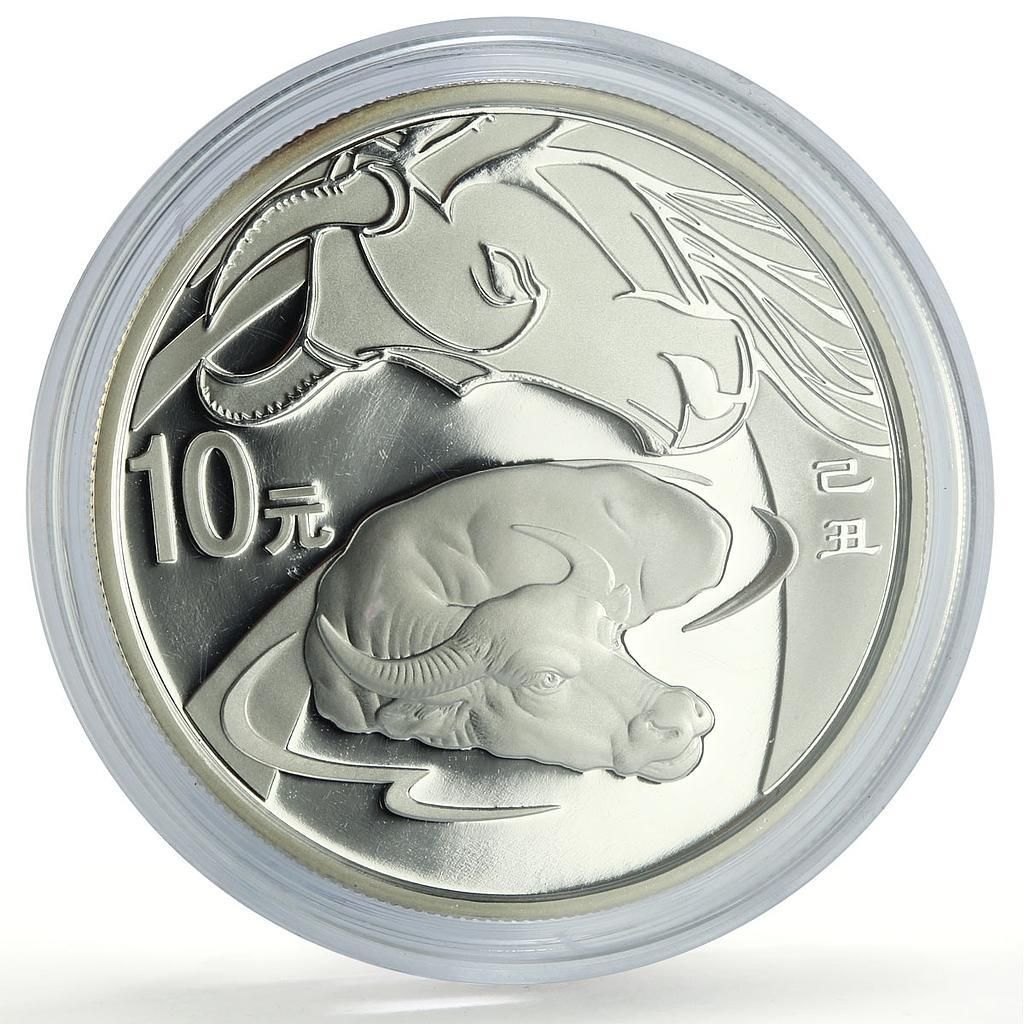 中国 10元 旧暦 丑年 ブルプルーフ銀貨 2009年 - メルカリ