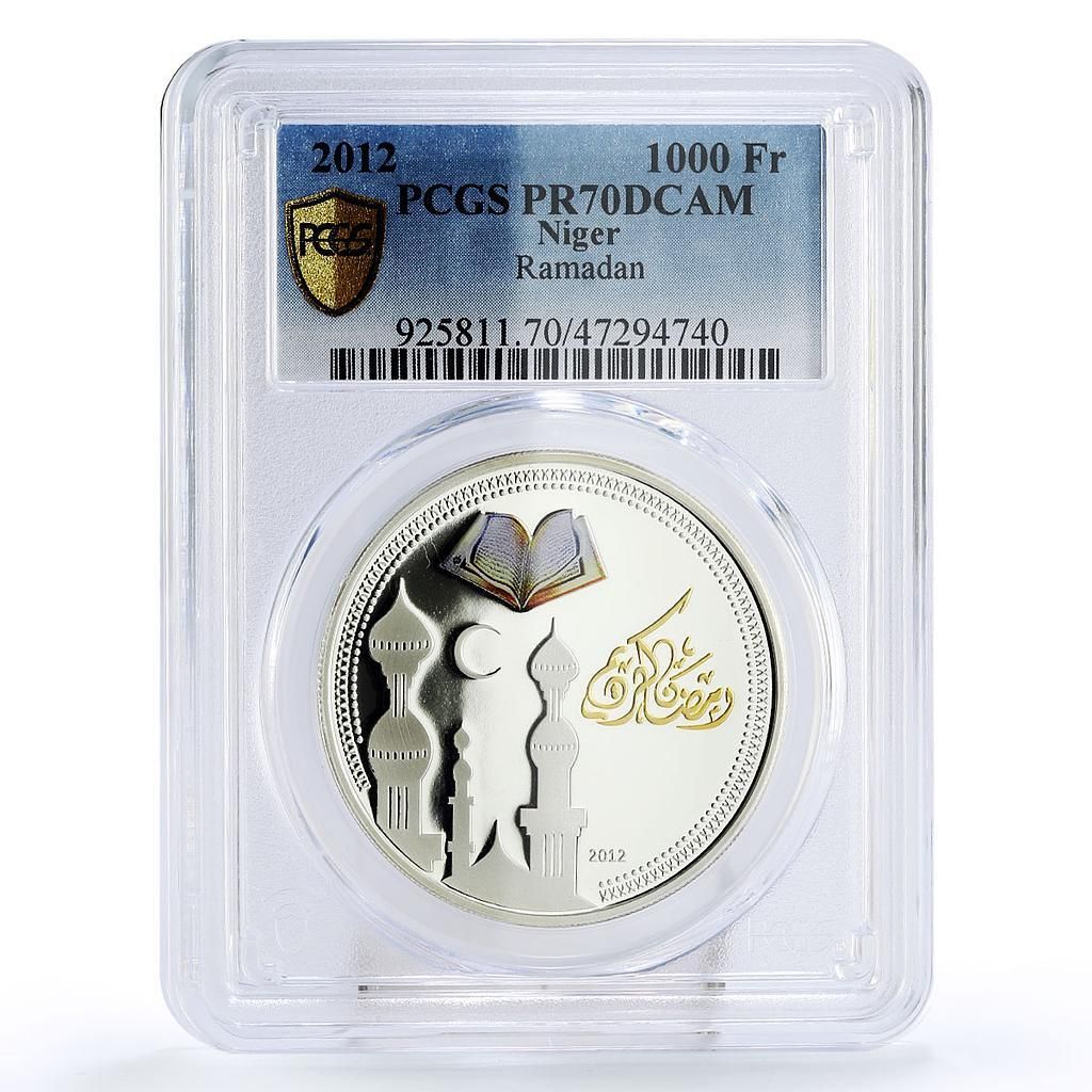 ニジェール 1000フラン ラマダン カリム コーラン PR70 PCGS 金メッキ