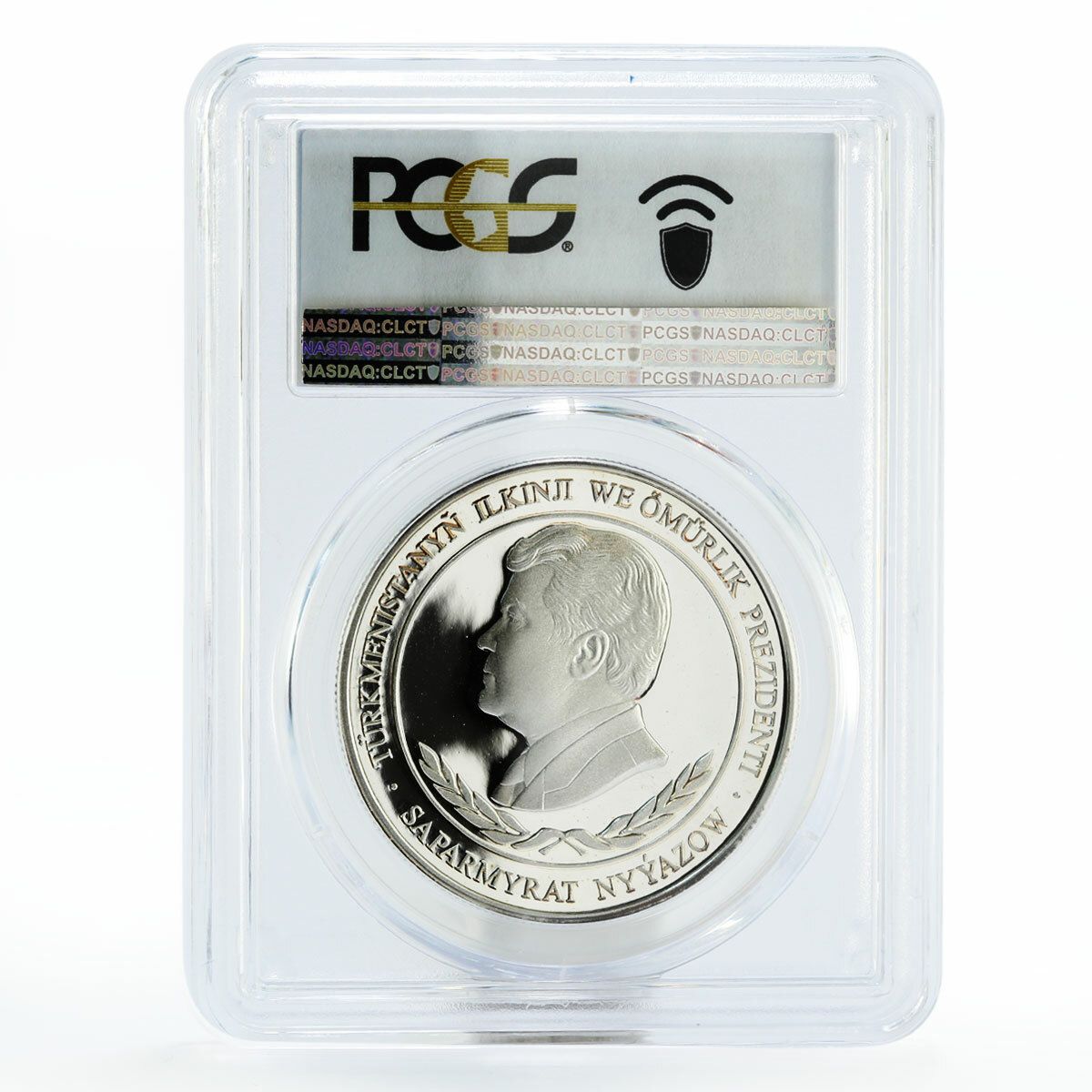 トルクメニスタン 500マナト エネフモスク 15世紀 アハル PR70 PCGS