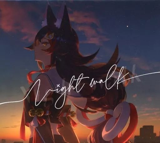 アニメ系CD ホロライブプロダクション 大神ミオ Night Walk 未修正版