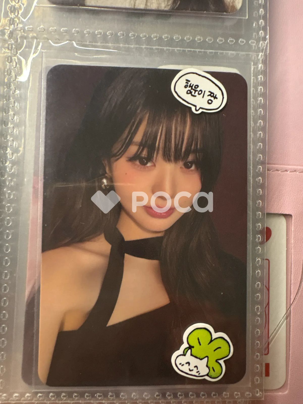 IVE ウォニョン IVE WORLD TOUR [SHOW WHAT I AM] ランダムトレカ