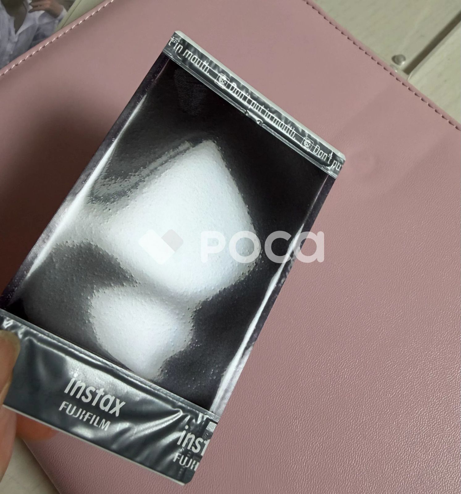 TXT ヨンジュン TOMORROW X TOGETHER WORLD TOUR ACT : SWEET MIRAGE