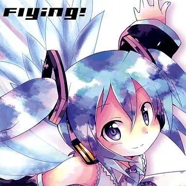 中古】同人音楽CDソフト Flying! / めろでぃらいん - メルカリ