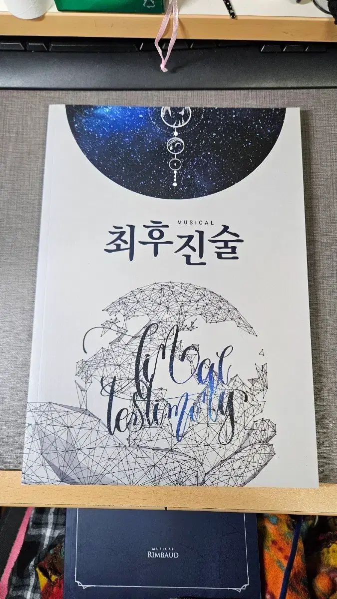 お値下げベスト・クラシック 100選 CDセット219曲　巨匠　聴き比べ　指揮者 ベスト・クラシック 100選 CDセット219曲 巨匠 聴き比べ 指揮者