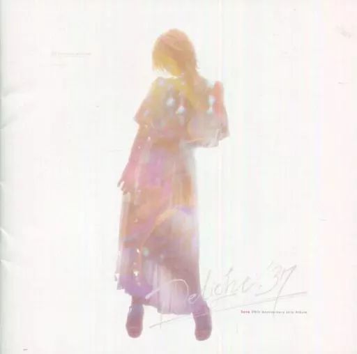 中古】同人音楽CDソフト Delight.37 - Sana 20th Anniversary solo