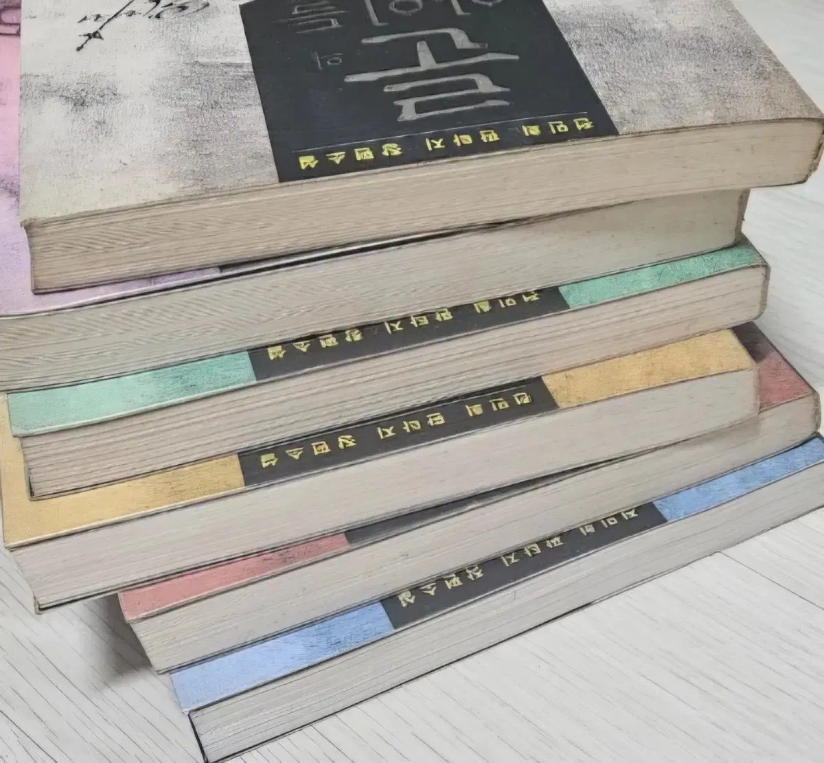 本 룬의 아이들 1部 1-7巻 オリジナル版