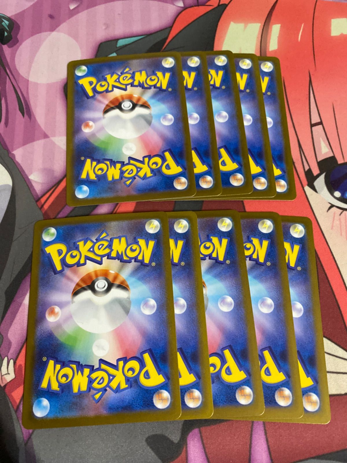 ポケモンカード マーシャドー ar 10枚 m1L - メルカリ