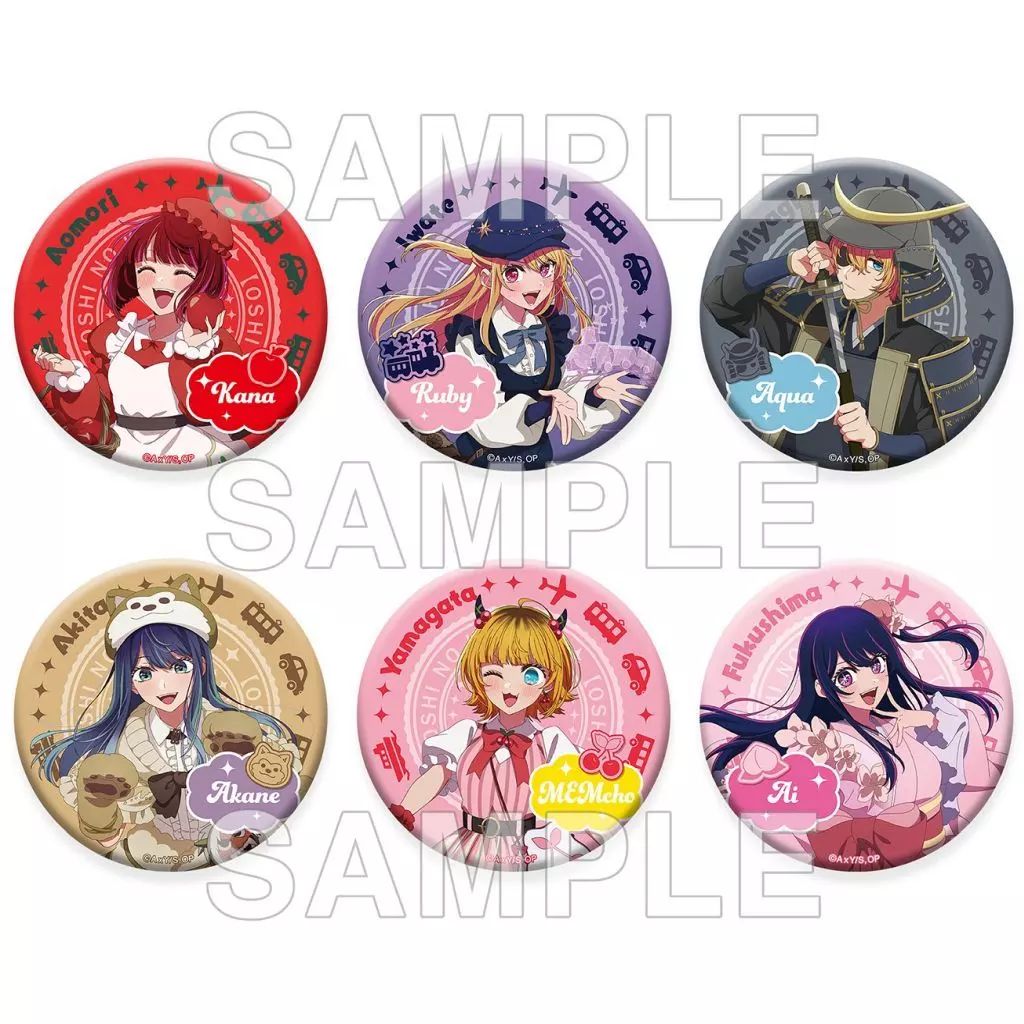 新品】バッジ・ビンズ 【ボックス】【推しの子】【47都道府県の子