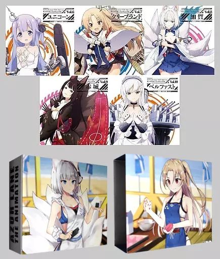 中古】ゲームミュージックCD 「アズールレーン」キャラクターソング