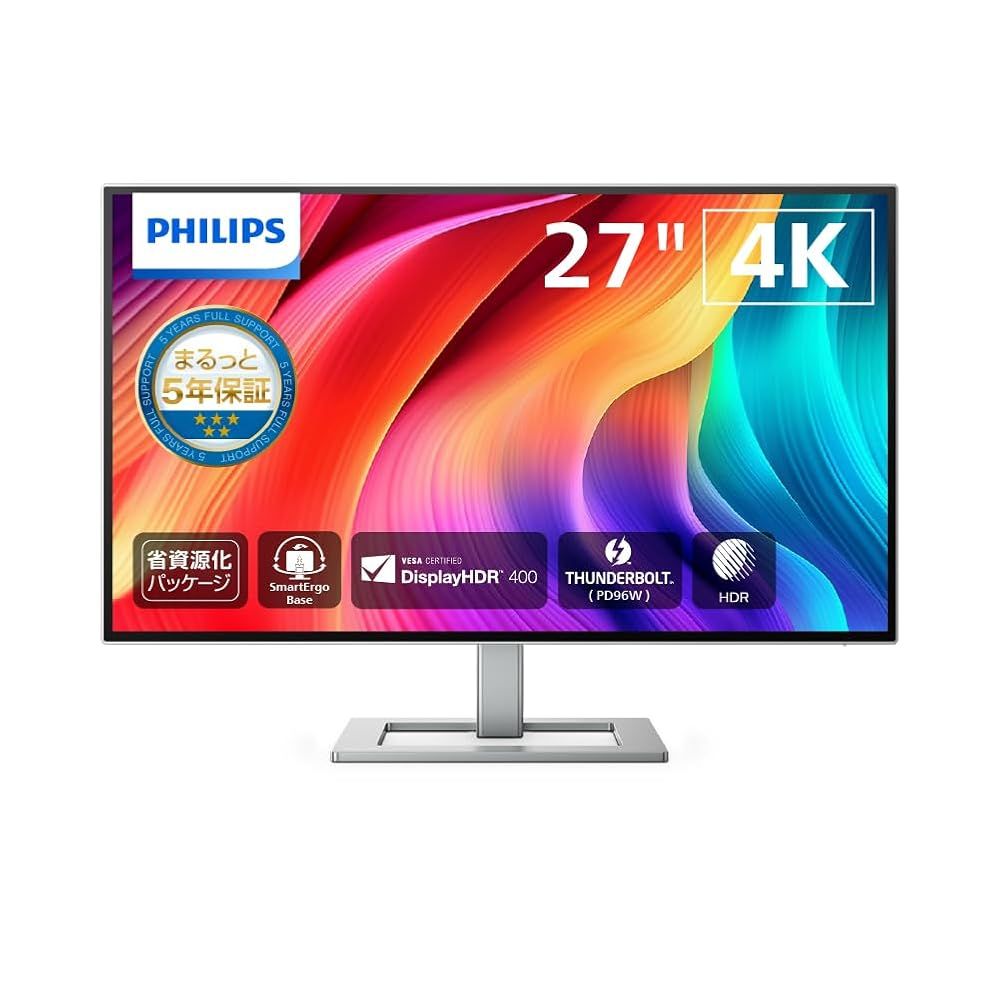 PHILIPS 液晶ディスプレイ 27インチ 4 K UHD IPS HDMI 2 0 DP 1 11