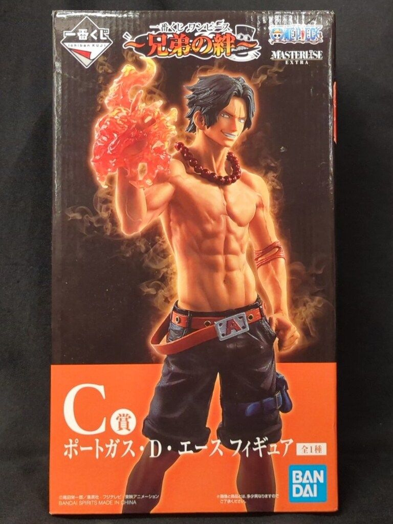 BANDAI SPIRITS 一番くじ ワンピース 兄弟の絆 C賞ポートガス・D