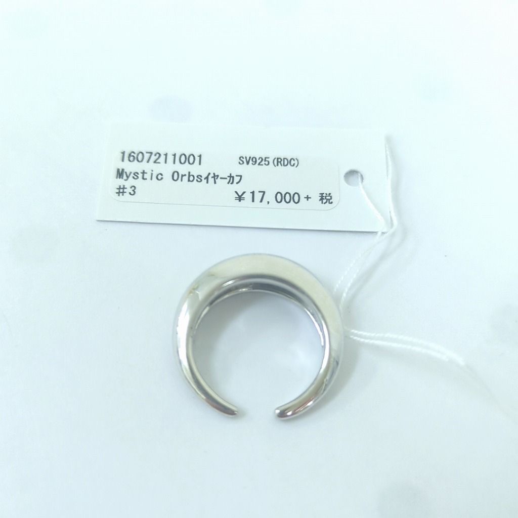MARIHA マリハ Mystic Orbs シルバー925 イヤーカフ 片耳 - メルカリ