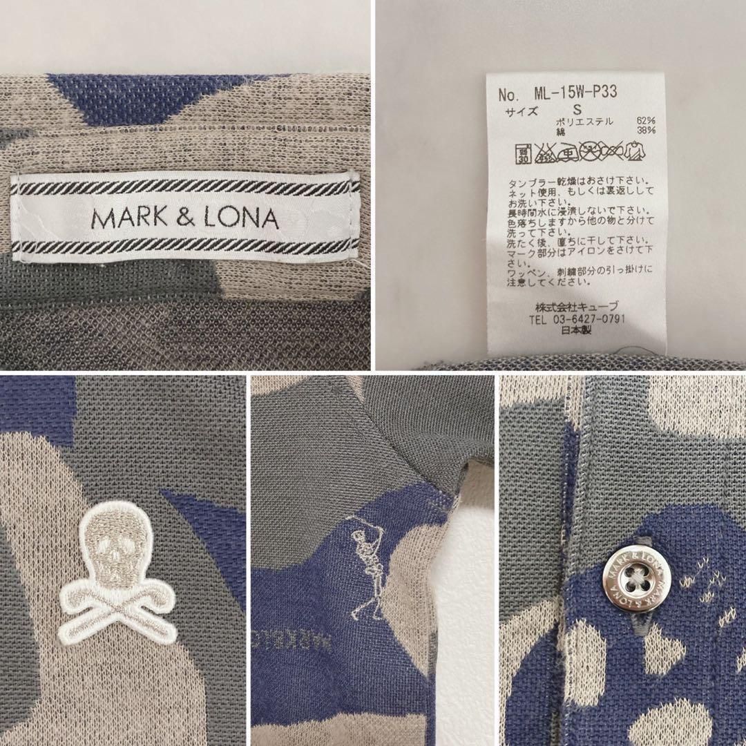 MARK&LONA 長袖トップス カモフラ ハーフボタン 総柄 刺繍 スカル