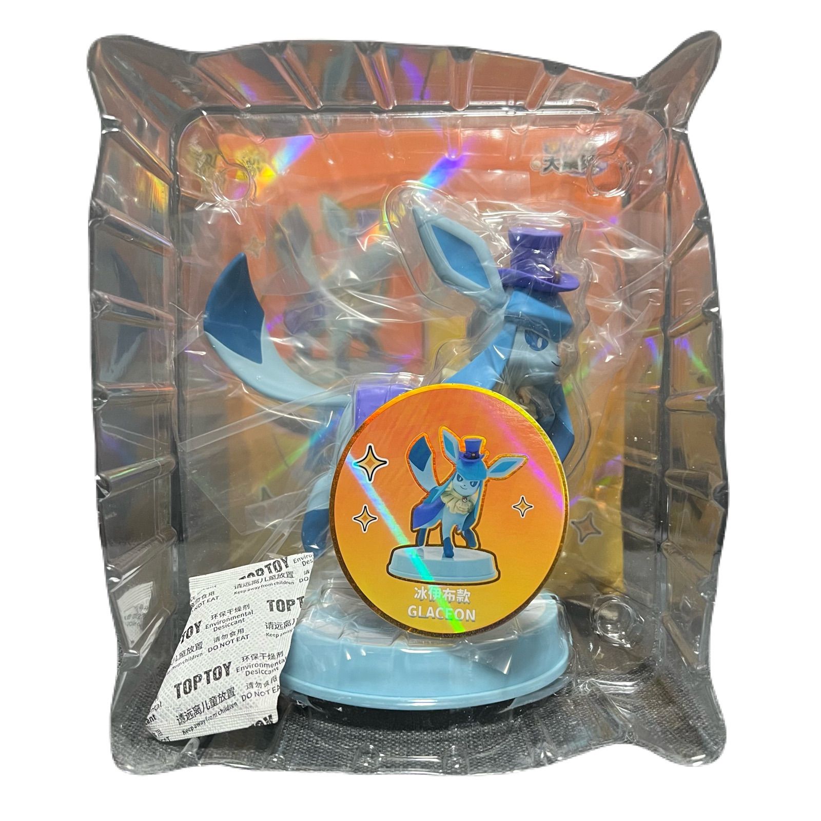 即納】新品 TOPTOY トップトイ ポケモンUNITE ユナイト グレイシア