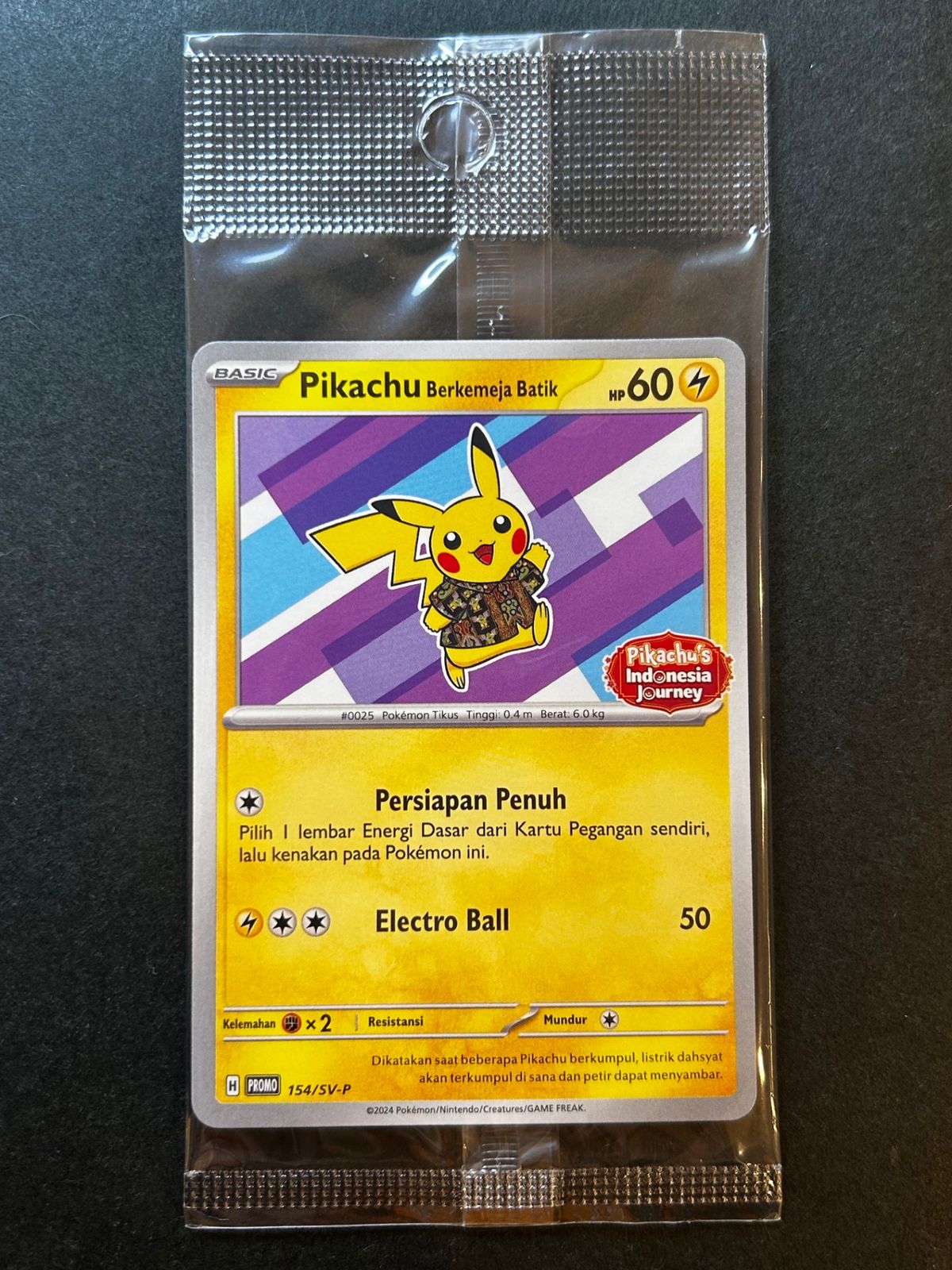 今だけ割引】ポケモンカード ピカチュウ インドネシア限定 プロモ