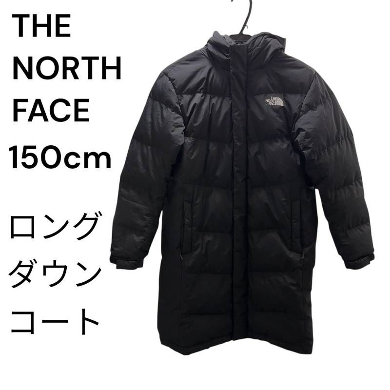 ノースフェイス ブラックロングダウン キッズ150 THE NORTH FACE 訳