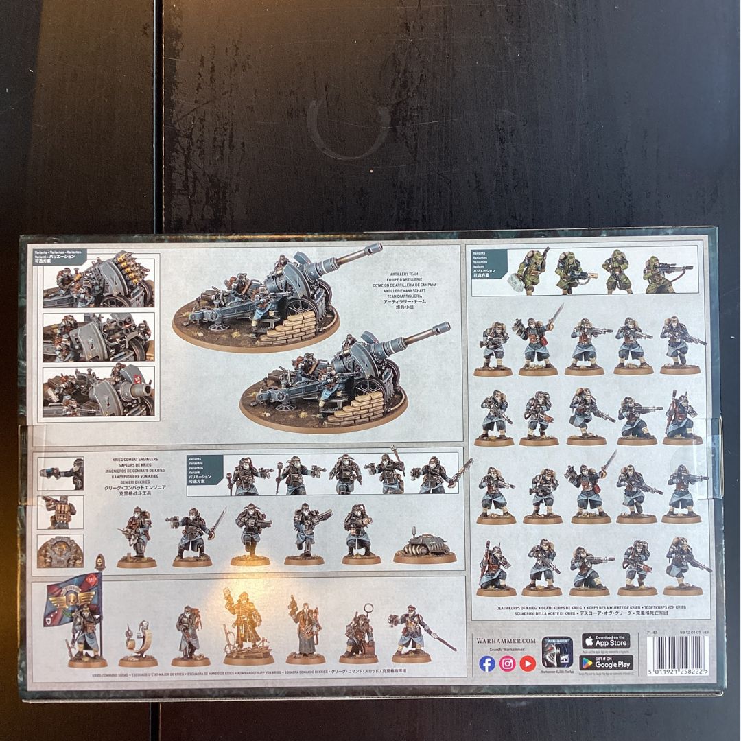 アストラ・ミリタルム バトルフォース クリーグ包囲小隊 ウォー