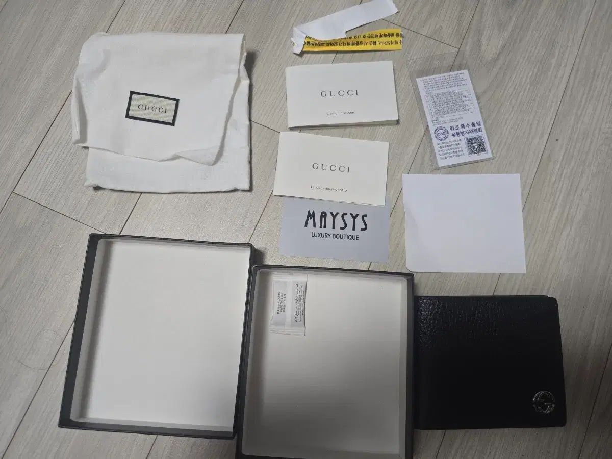 ツートン ブラック