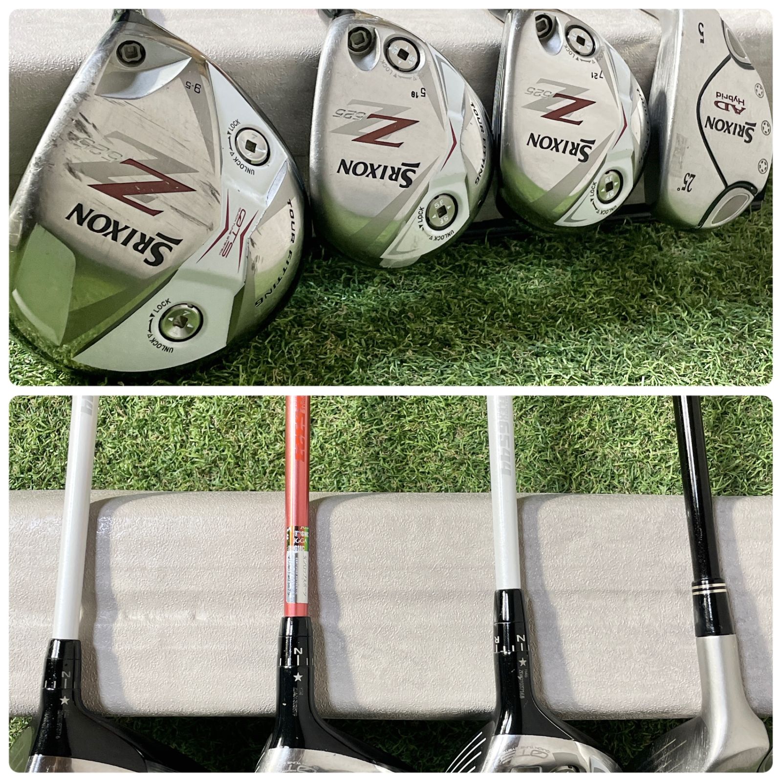 SRIXON Z525 ゴルフクラブセット メンズ S 13本 右 スリクソン