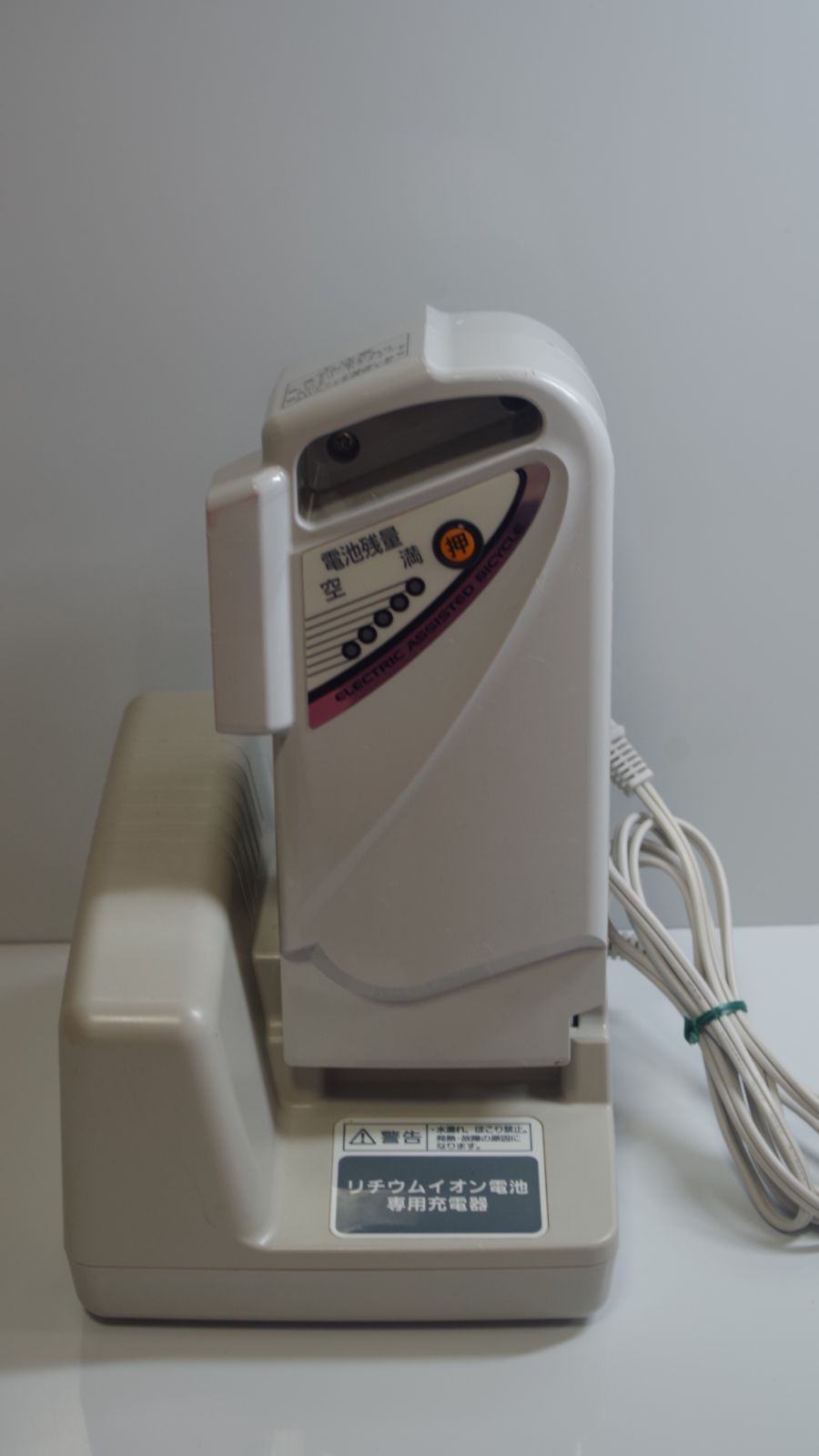 A 3657 Panasonic 電動自転車 バッテリー ＆ 充電器 NKJ 033 B セット 〜バッテリー長押し5点灯〜