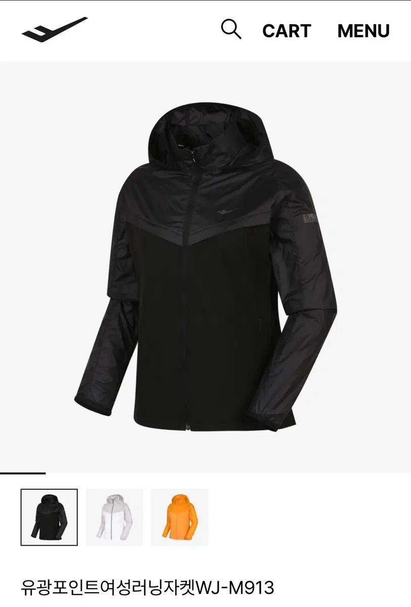 45Rオールドソルトのペタッチプリントの908裏毛スタジアム