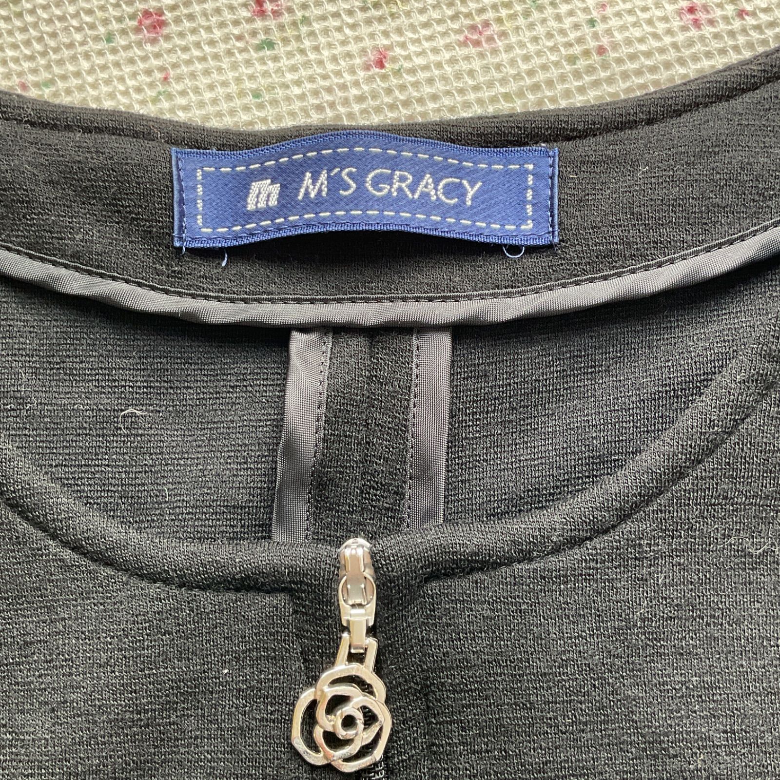 M'S GRACY エムズグレイシー ジップアップカーディガン 黒 40サイズ