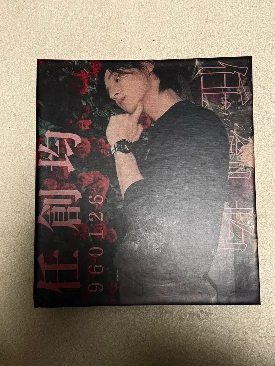 MONSTA X (モンスタエックス・モネク) MONSTA X (モンスタエックス